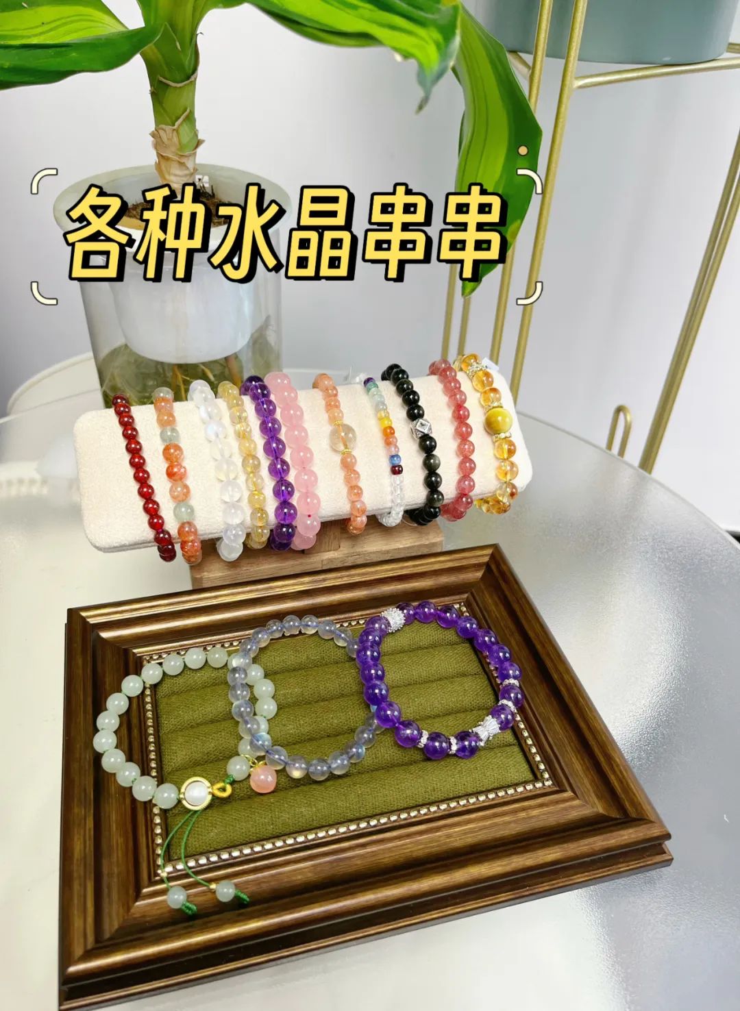 運氣財富，是會選人的….