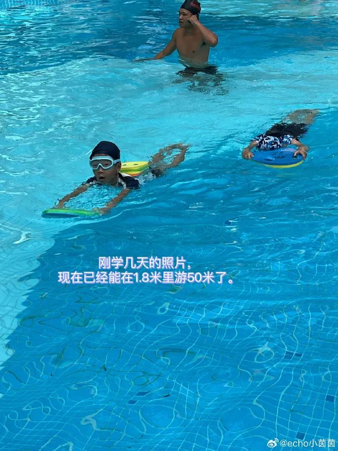 暑假結束了，有兩件重要的事情跟大家說….