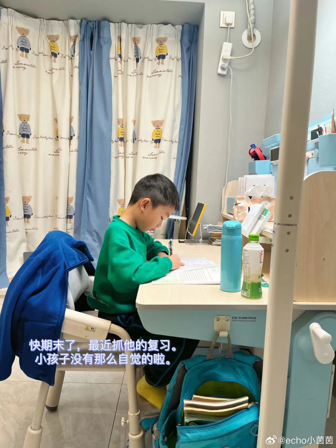 開學第一天不說出來，怕堵出乳腺結節….