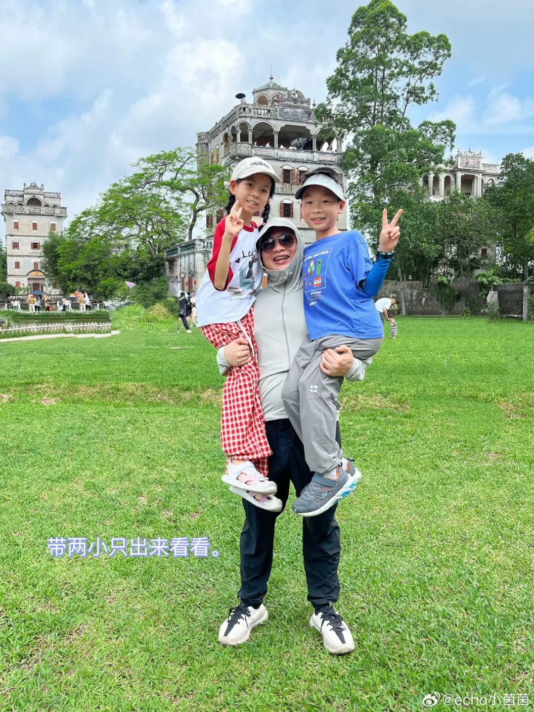 娃的這件事沒搞定，兒童節都不放心出去玩！