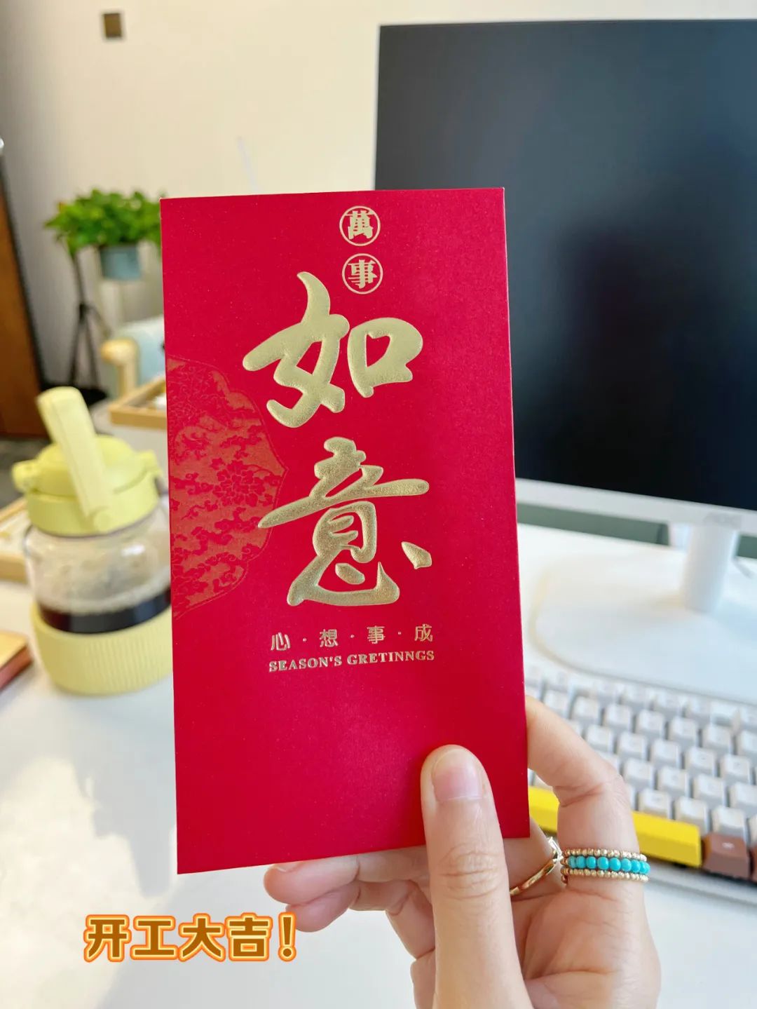 人到中年，悶聲過日子，絕不和人說這些！