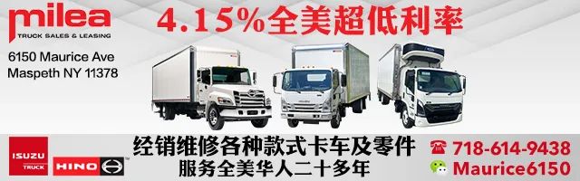 最新進展！2死19傷！載有277人墨西哥軍艦撞上紐約布魯克林大橋