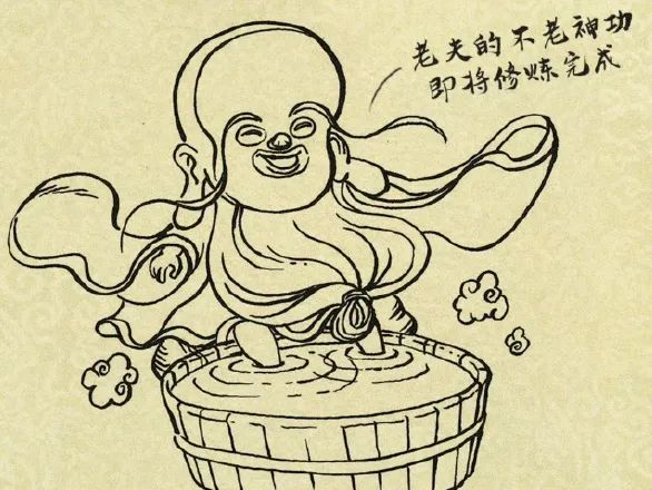 《哪吒2》的不老神功，快練起來！