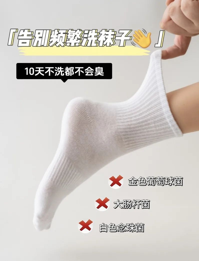 人生2/3時間在行走，值得為兩隻腳花點心思