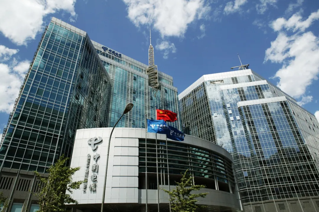 北京內推|中電信人工智慧公司招聘多模態大模型演算法實習生