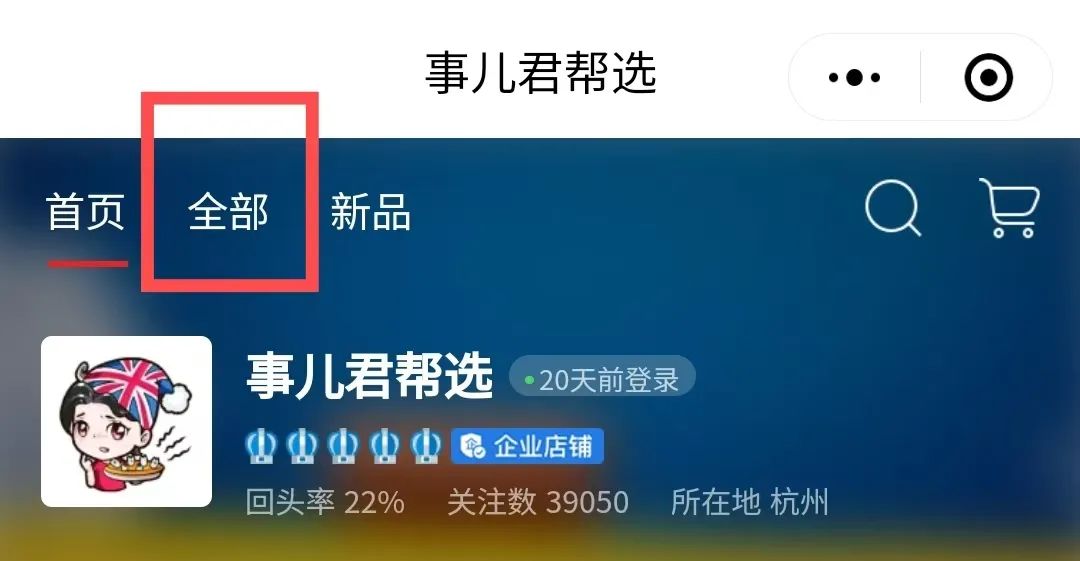 穿洞洞鞋的季節，大上新！常規款升級，還有勃肯和戶外拖鞋，低至28元