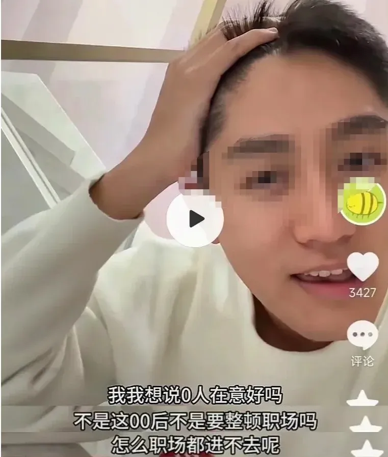 熱搜氣炸了，光罵鹽不罵傷口用用嗎？