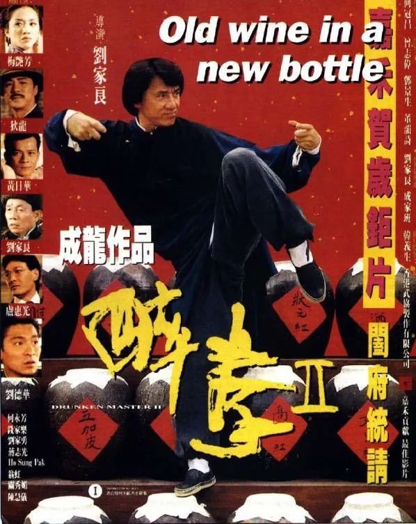 花了30年，我才看懂這絕世孤品