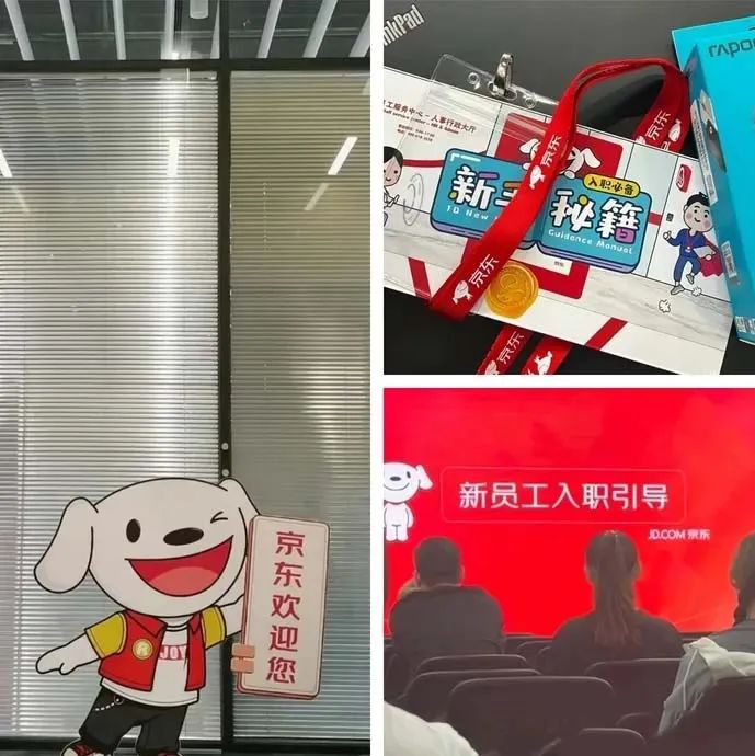 為什麼京東員工強烈推薦京東plus會員不要直接在平臺上買東西？