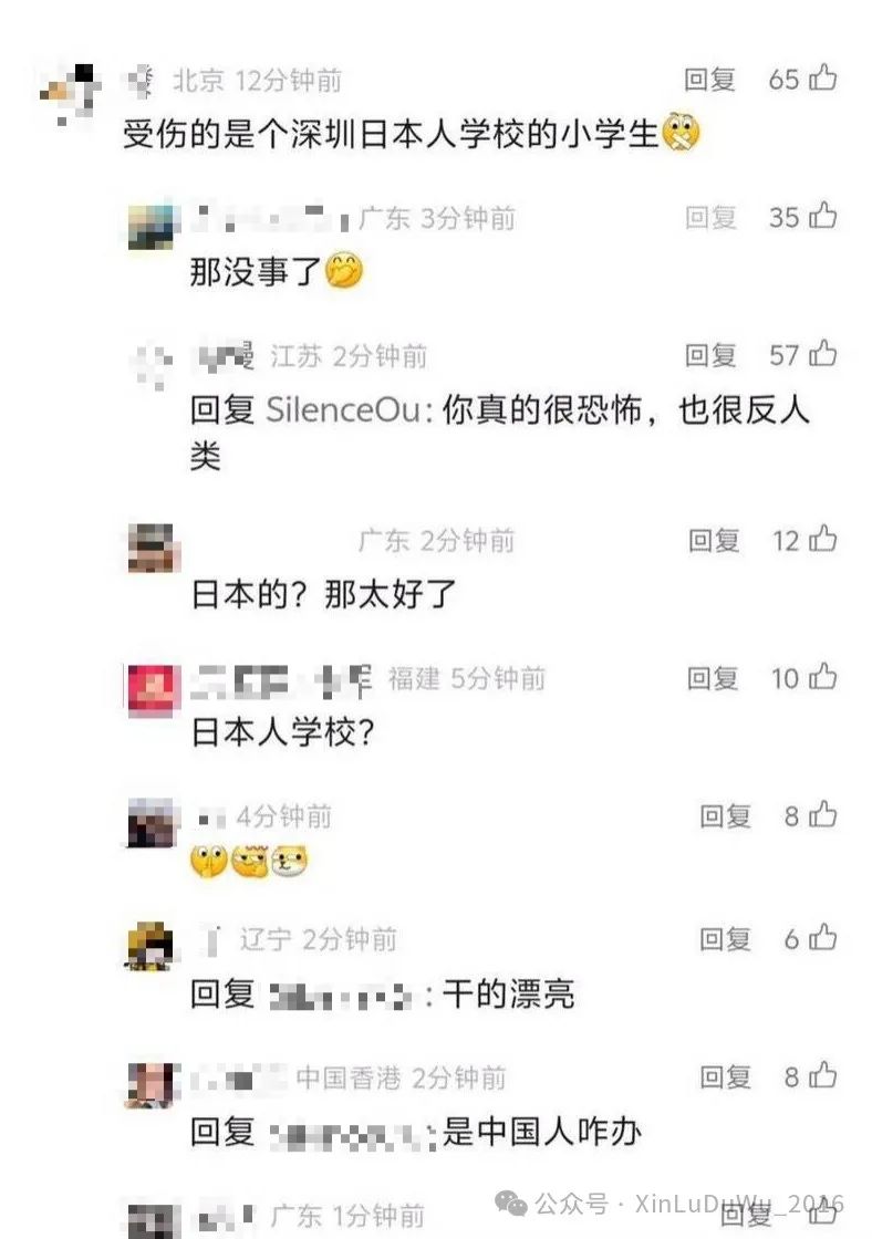 物傷其類，秋鳴也悲