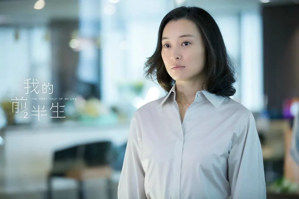 吳越：我四處求人，才讓陳建斌有機會演《喬家大院》，他戲還沒演完，就愛上了蔣勤勤