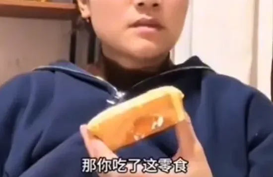 調查8個瑞士捲，閒得蛋疼