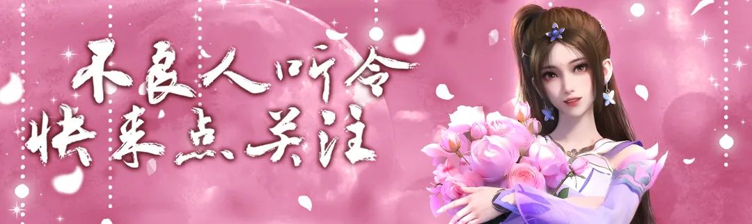 陸林軒慶生活動開啟！送祝福抽限定生日禮！