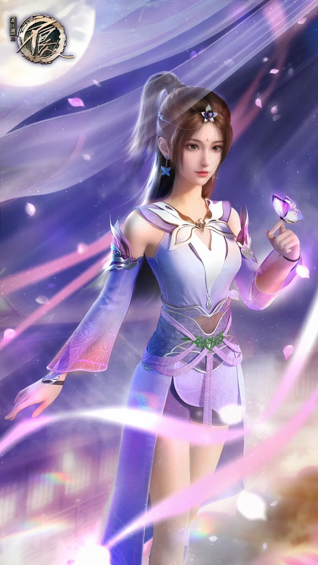 陸林軒生日歡慶願你如花般絢爛