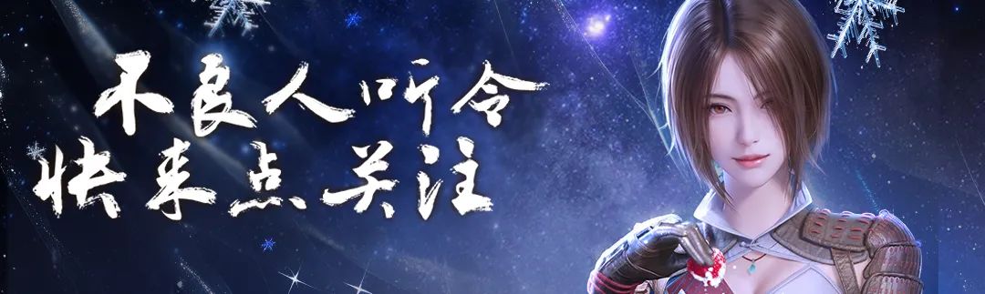 姬如雪限定生日禮盒現已開啟限時發售