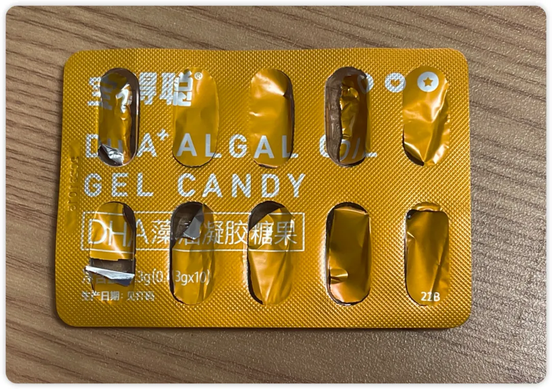 秋冬進入猛漲期的娃，吃了這種鈣+維D補充劑，腿還真不疼啦！