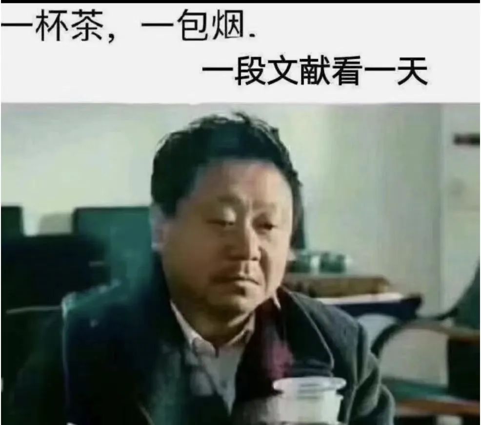 為什麼感覺中國大部分科研工作者都比較水，但是中國科技進步迅速而且強大？