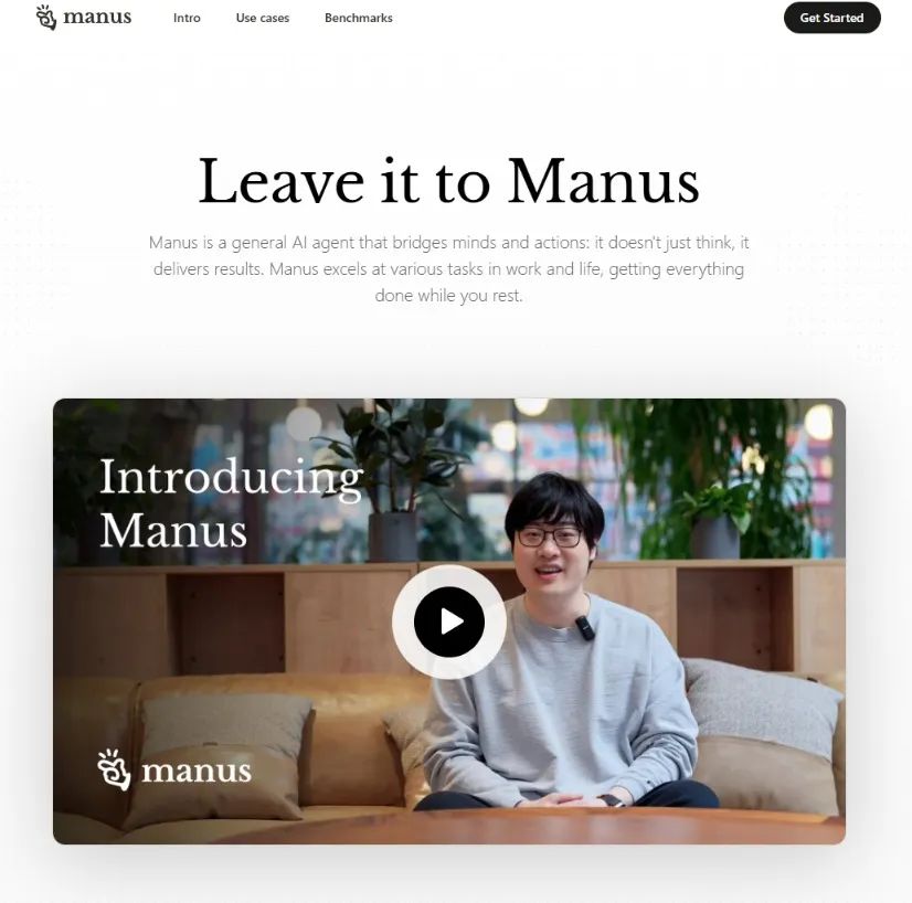 一個邀請碼賣10萬，Manus這個炒AI的大豬蹄子…