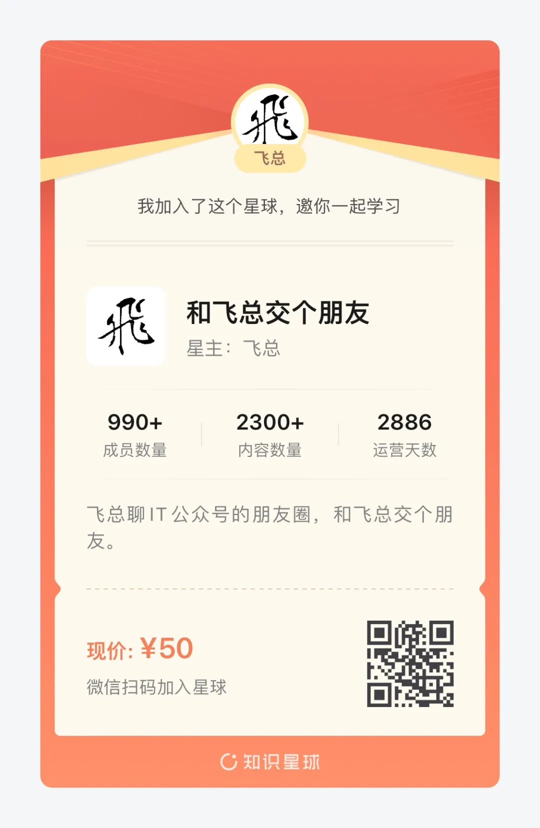 收購Cursor被拒，OpenAI無奈收購備胎…