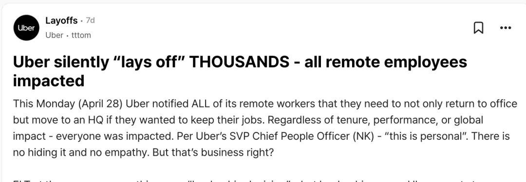 黑車Uber，變相裁員數千員工…