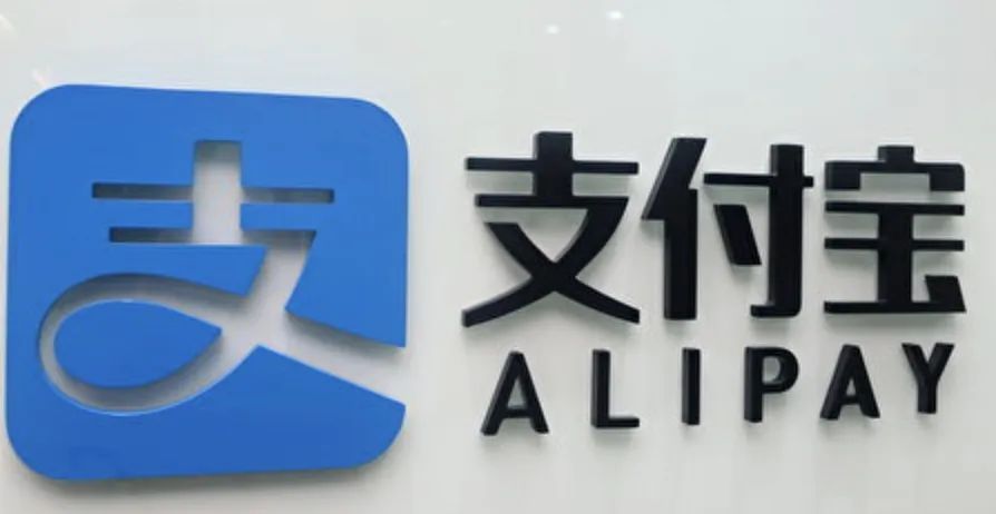 吹牛逼被錘？？？支付寶崩盤，和雷鋒網的阿里系“資料庫敢死隊”廣告文章…