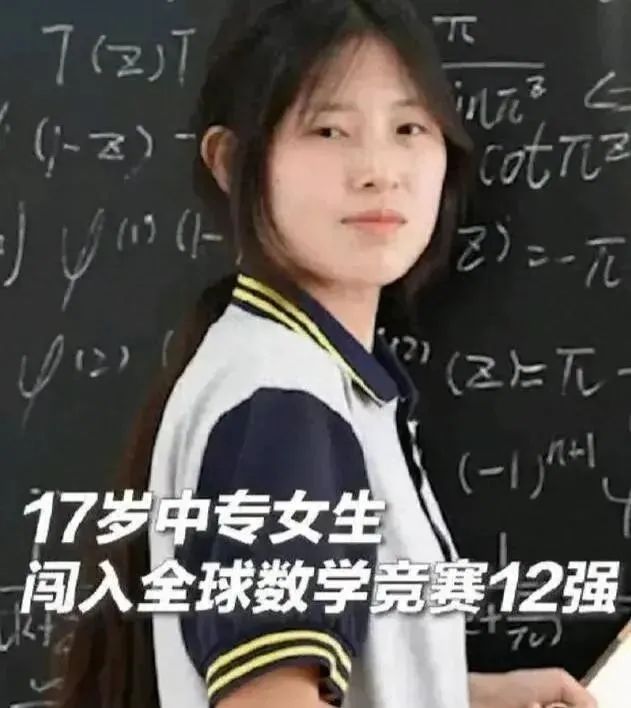 果然，姜萍被打假了！