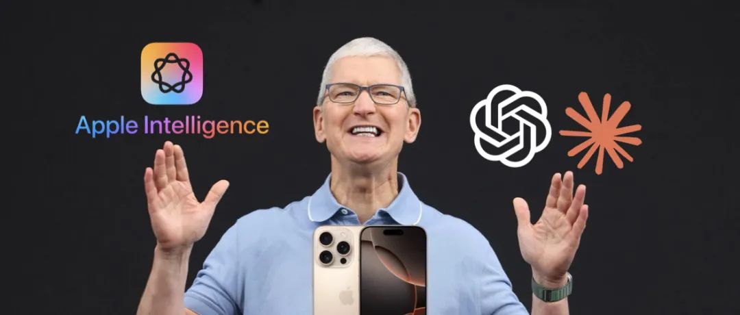 你的iPhone即將「換腦」！ChatGPT和Claude有望接管蘋果AI，Siri要變聰明瞭？
