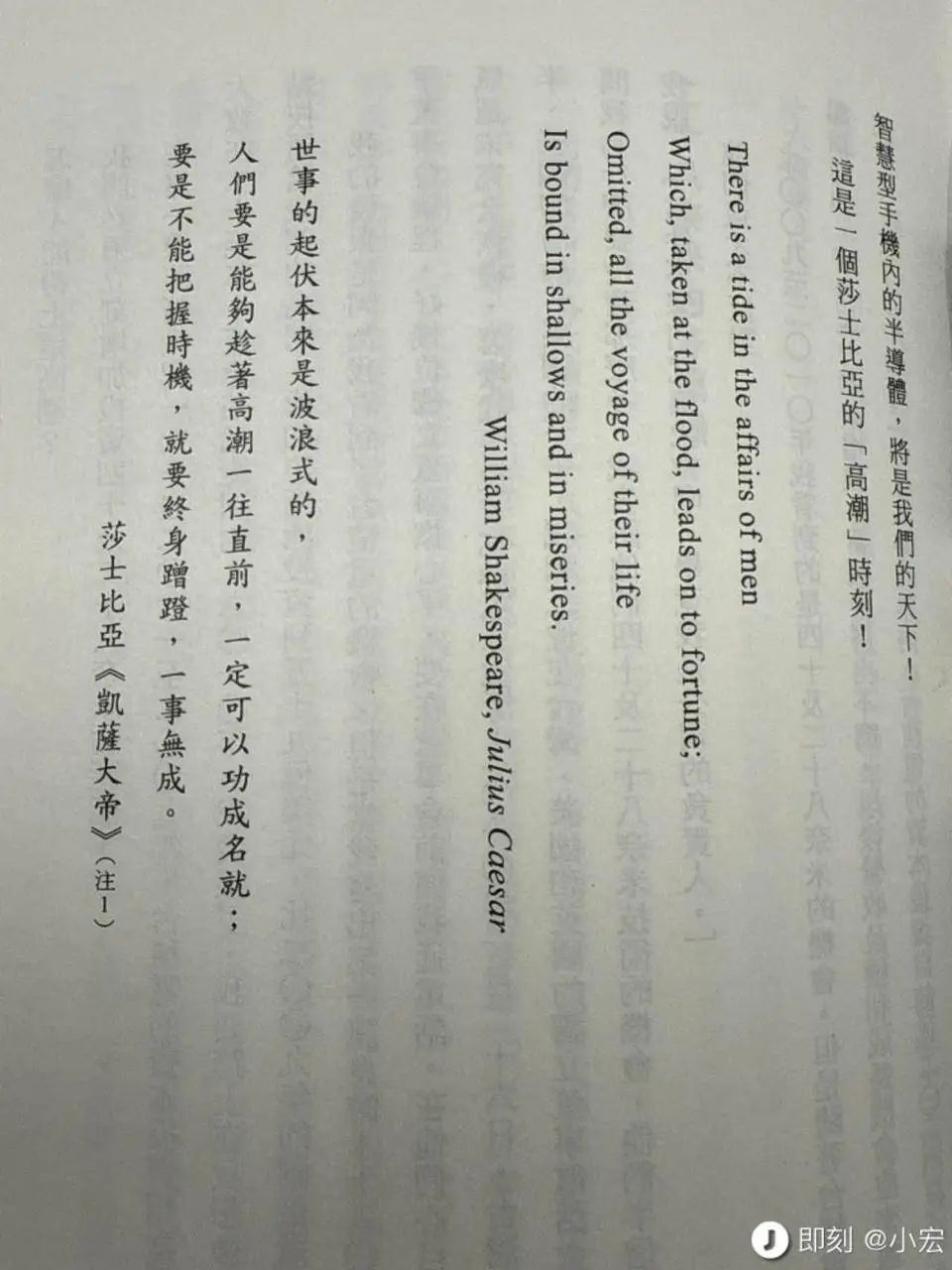 這個中國AI產品一夜刷屏！全網都在要邀請碼，可能是DeepSeek後最大驚喜