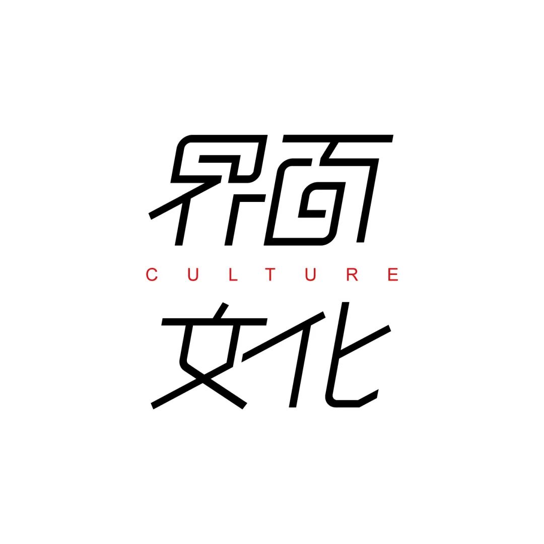 股市大起大落，我們如何成為金融資本主義心甘情願的投資者？