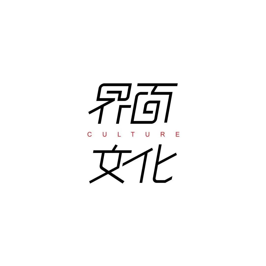 劉暘教主：努力的速度要比歲數消耗的更快才行|進擊的脫口秀演員③