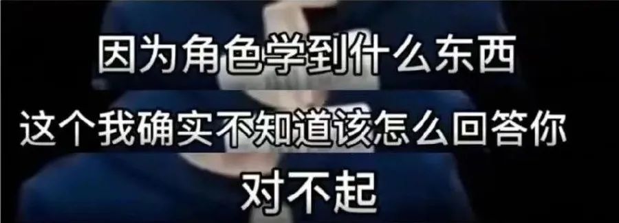 央視點名上熱搜：比文盲更可怕的，是孩子不懂歷史！