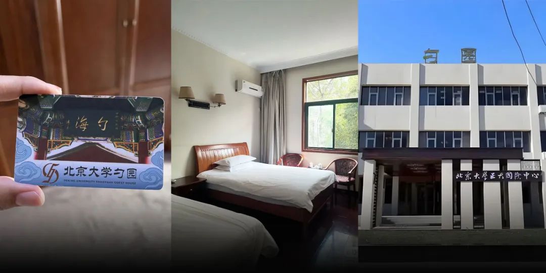 LeisurelyLearning：BarsandHotelsBecomeNewClassrooms