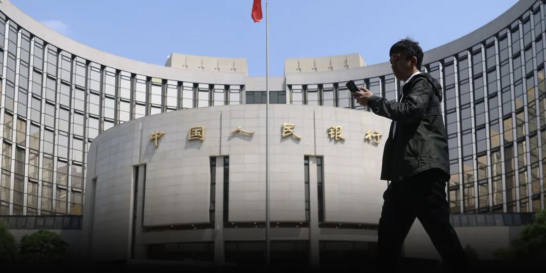 ChinaAnnouncesNewStimulusPlan