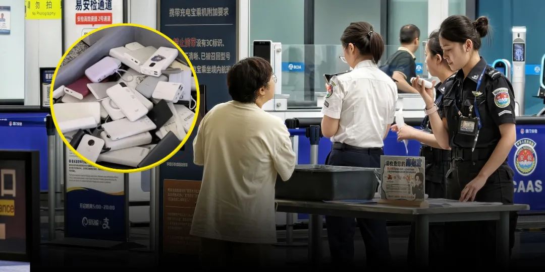 ChinaBansUnsafePowerBanksFromFlightsAmidSafetyFears