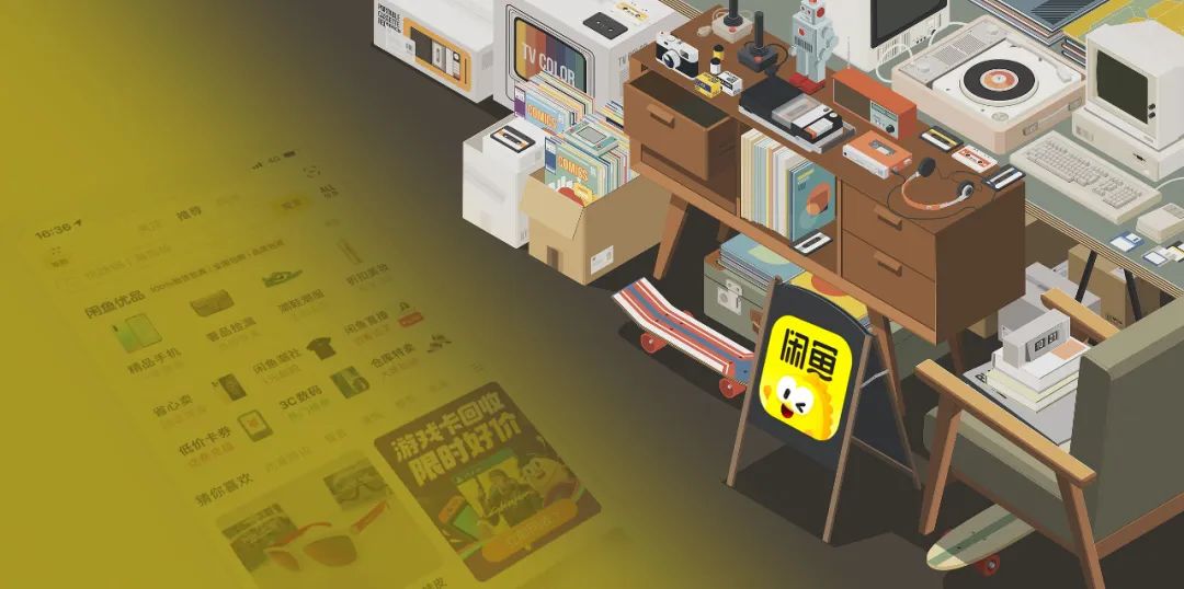 SecondLife：China’sTopResaleAppFuelsItsWildestGigMarket
