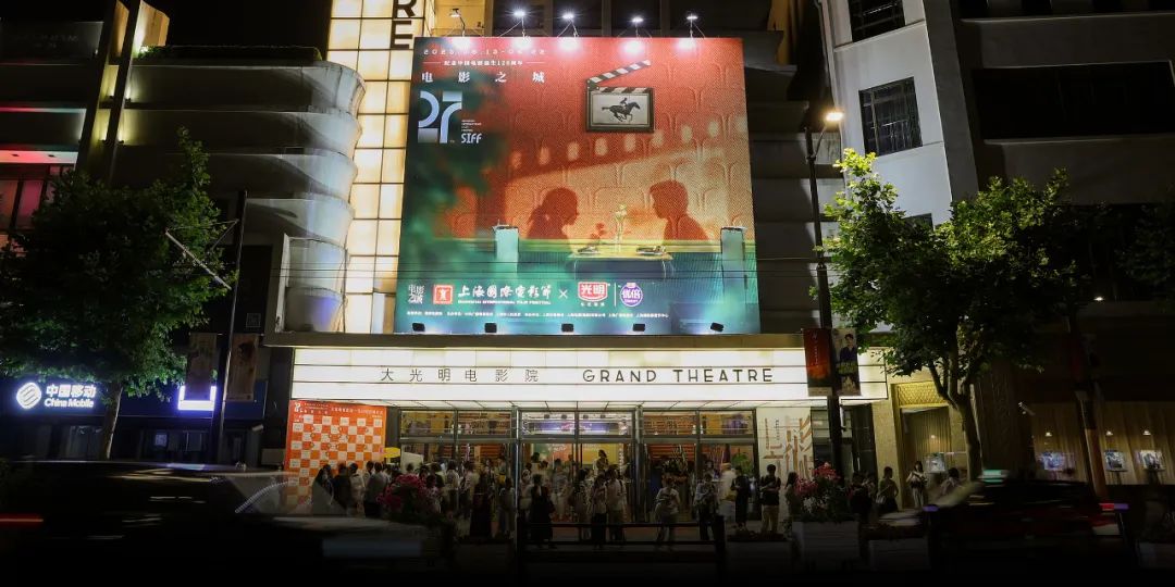 ShanghaiInt’lFilmFestSeesRecordPremieresandBiggerCrowds