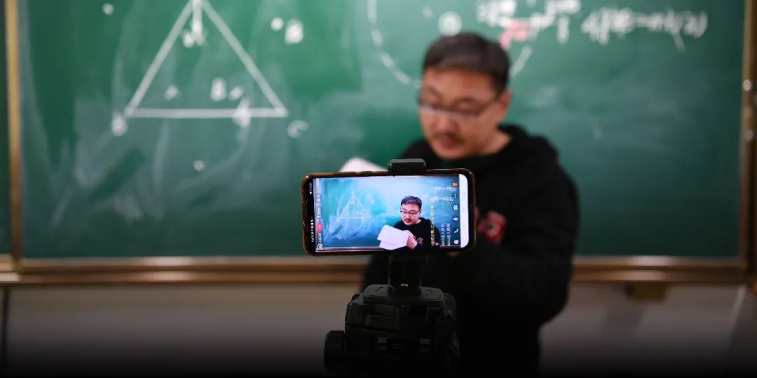 ChinaProbesOnlineSideJobScamThatCostTeachersMillions