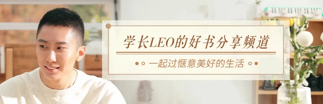 泰斗把關，藝術品級的匠心之作，不容錯過的文化盛宴！