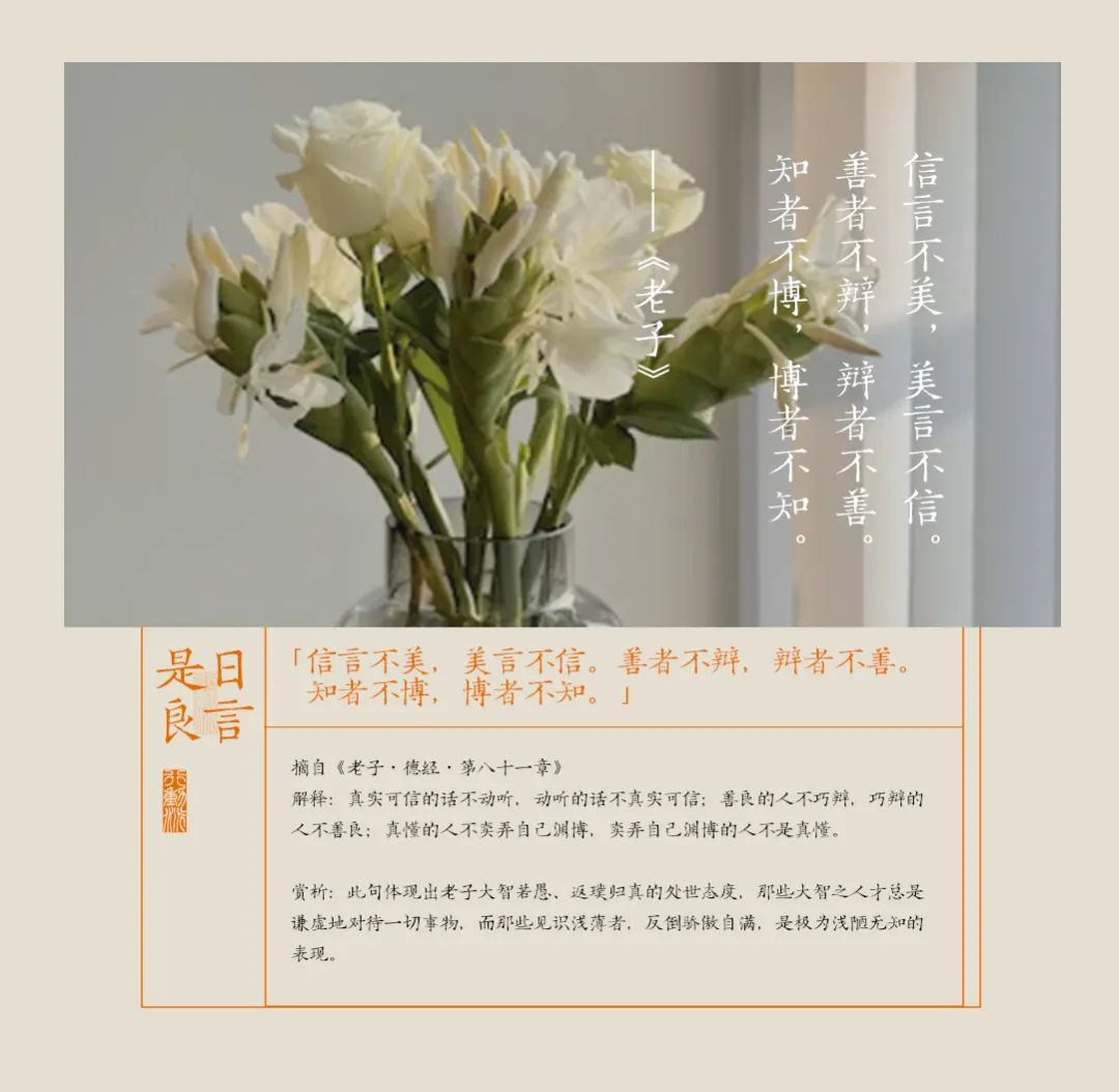 “120萬份簡歷”事件引爆熱搜，撕開了“雞娃”最後一塊遮羞布……