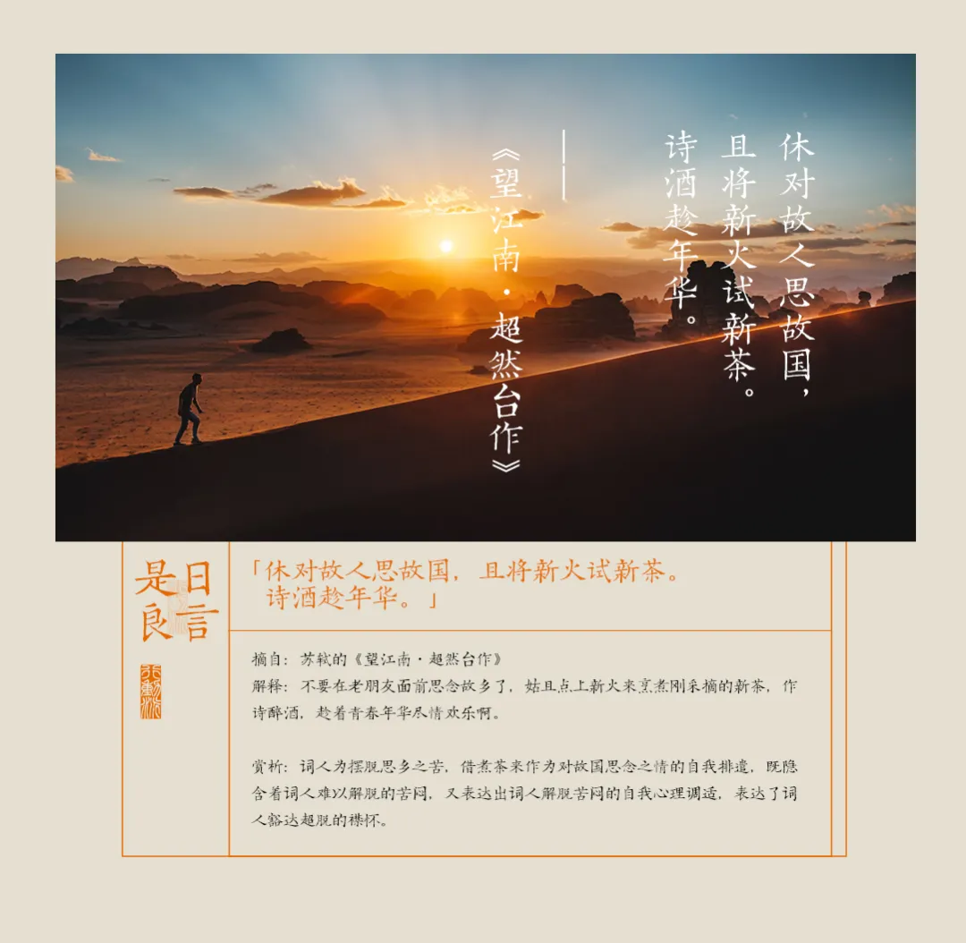 韓國偶像製造基地，完美練習生正在批次生產中