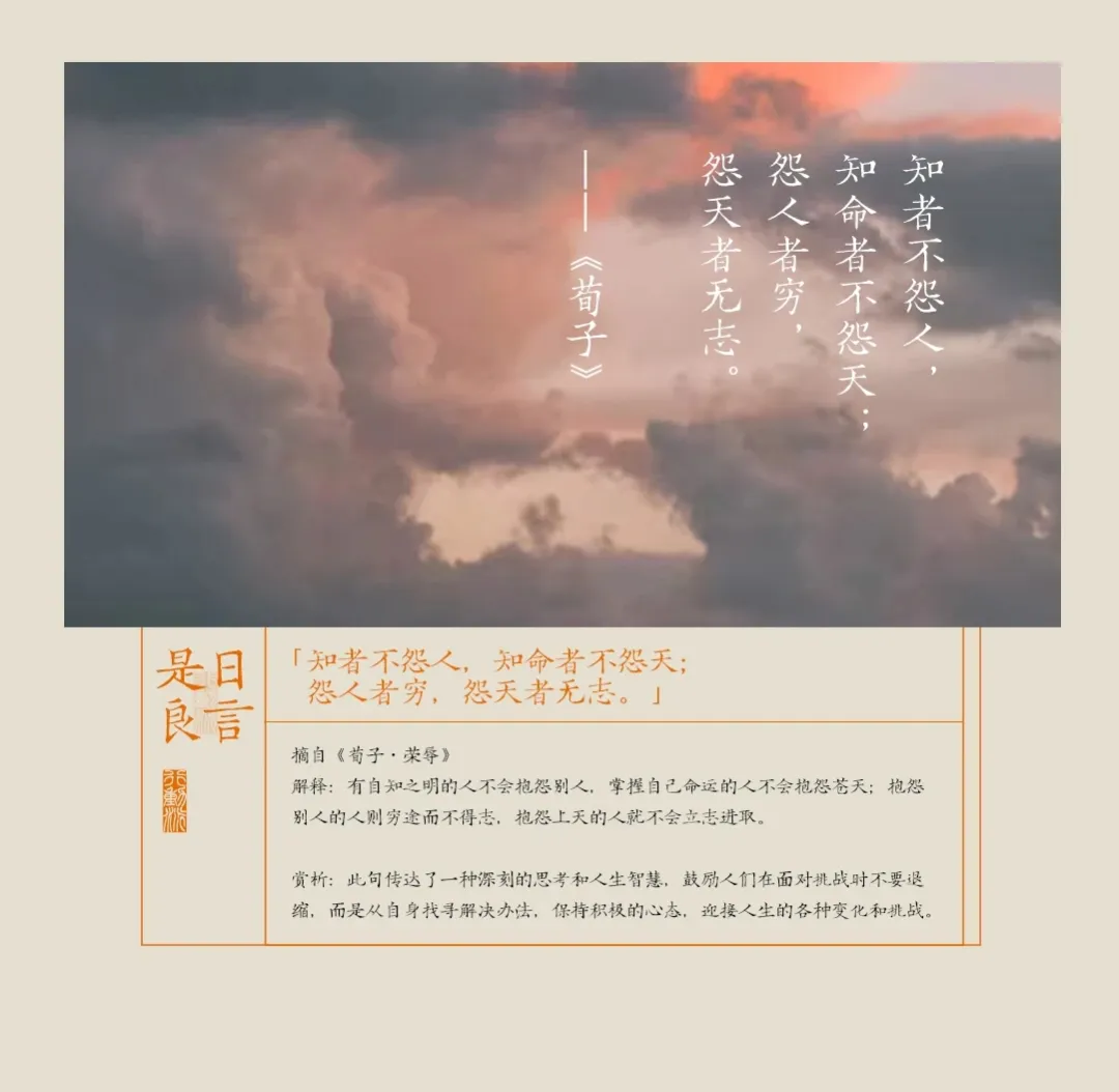 遭遇校園欺凌20年後，她的人生還停在原地