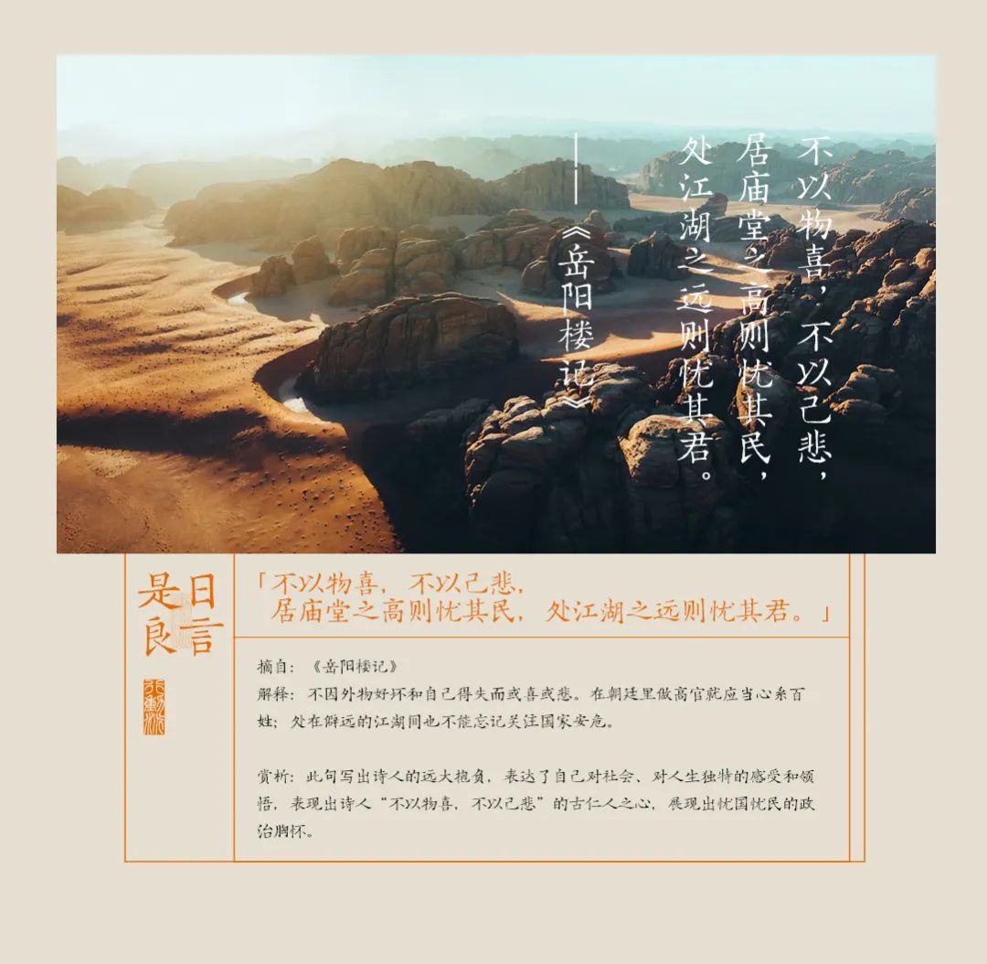 你知道嗎，其實孩子也需要父母提供情緒價值