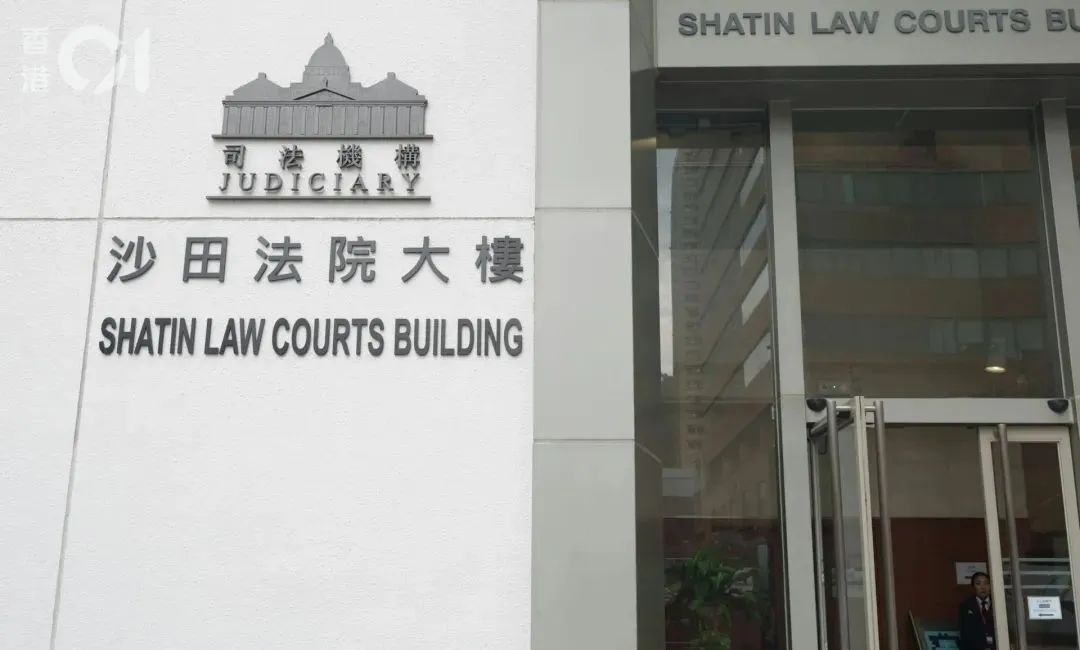 剛剛確認！環球小姐被判有罪入獄…