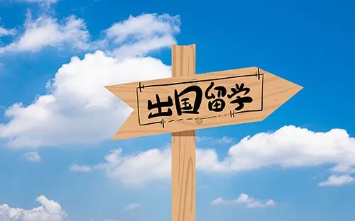 三十歲赴澳，一場遲來的留學夢！有人重啟人生，有人落寞而歸
