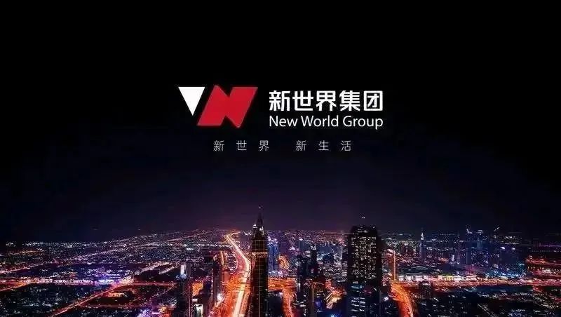 突發！知名家族暴雷！急需875億救命