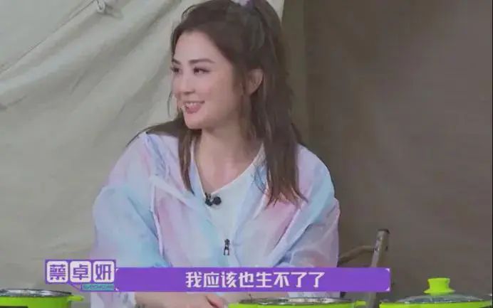知名港星自曝42歲生育遺憾