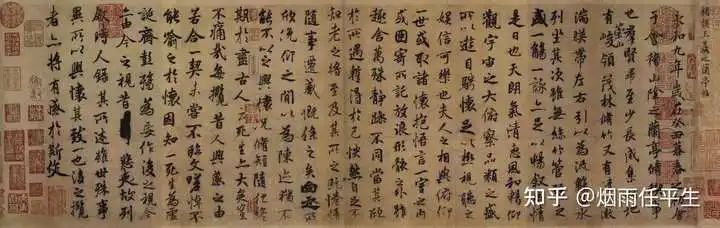 古代沒有修正帶和塗改液，那他們寫錯字怎麼辦？