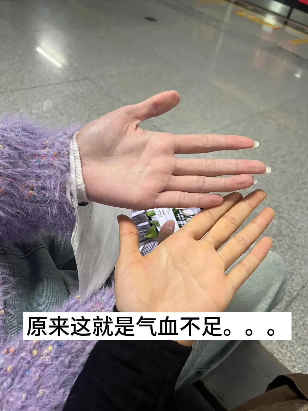 身體虛，身子沉？怎麼少得了一杯人參茶！