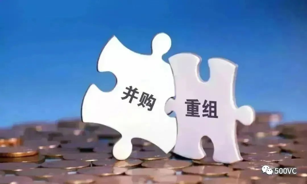 一週全球十大併購：傳埃克森美孚接近600億美元收購先鋒自然資源恩捷股份擬以26.13億元收購上海恩捷4.78％股權