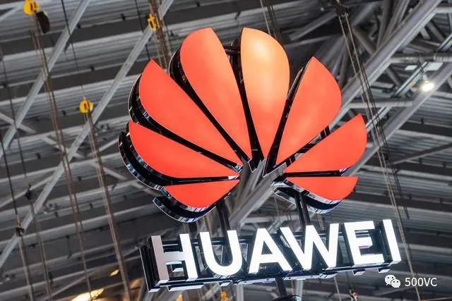 華為公佈2023上半年業績：營收3019億元，淨利潤大增三倍